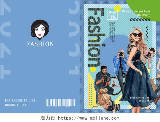 蓝紫色复古时尚插画女性时装杂志封面